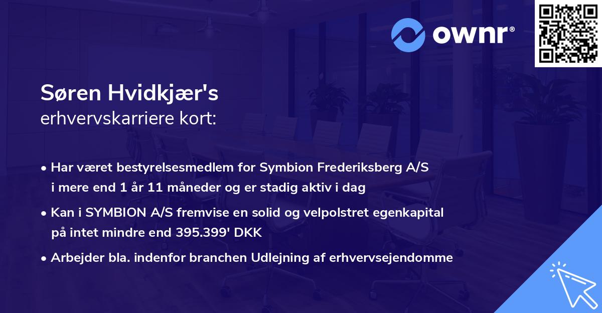 Søren Hvidkjær's erhvervskarriere kort