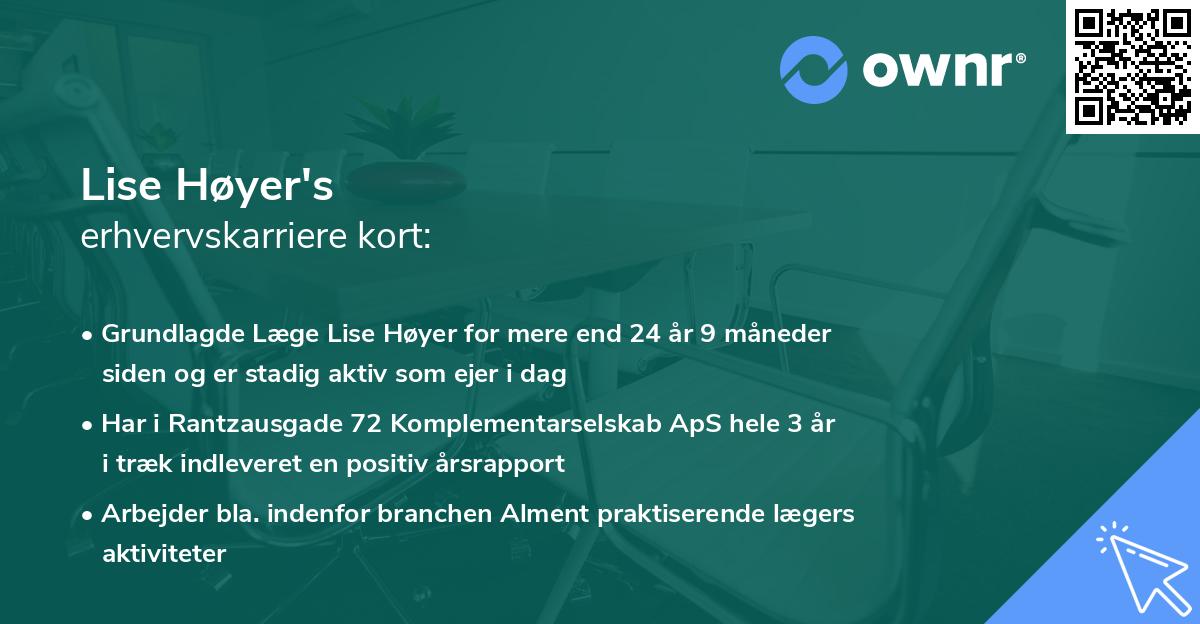 Lise Høyer's erhvervskarriere kort