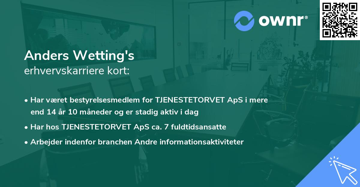 Anders Wetting's erhvervskarriere kort