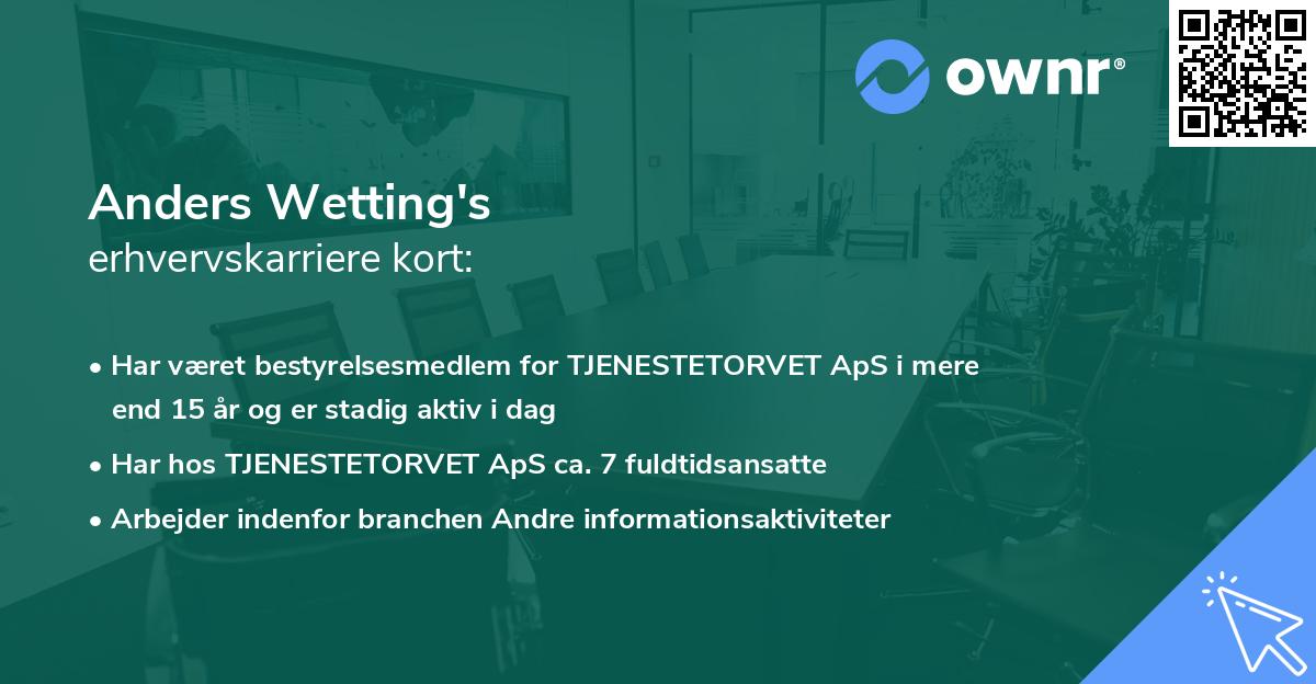 Anders Wetting's erhvervskarriere kort