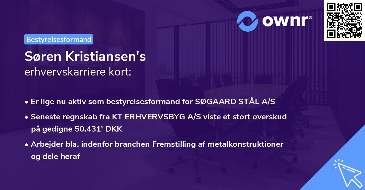 Søren Kristiansen's erhvervskarriere kort