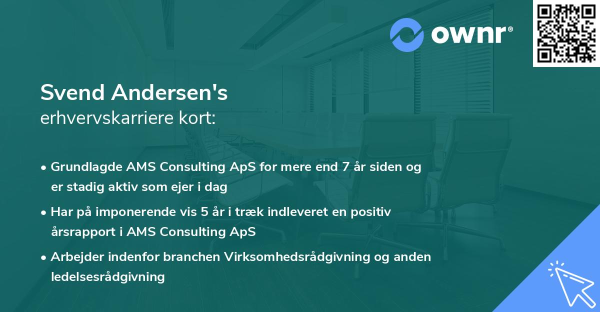 Svend Andersen's erhvervskarriere kort