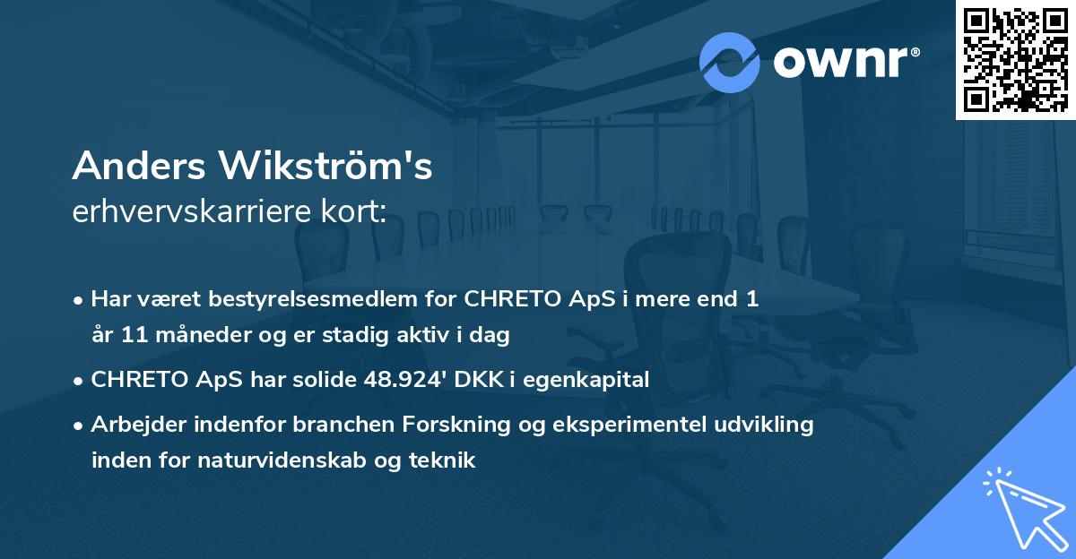 Anders Wikström's erhvervskarriere kort