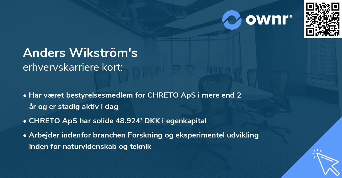 Anders Wikström's erhvervskarriere kort