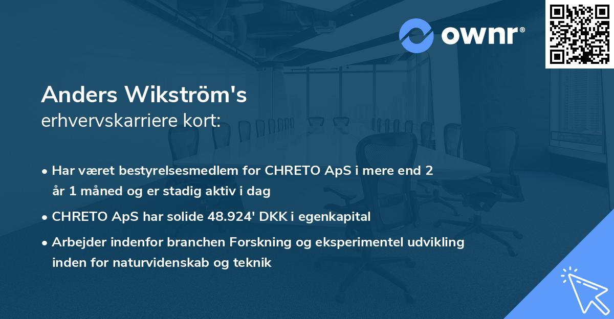 Anders Wikström's erhvervskarriere kort