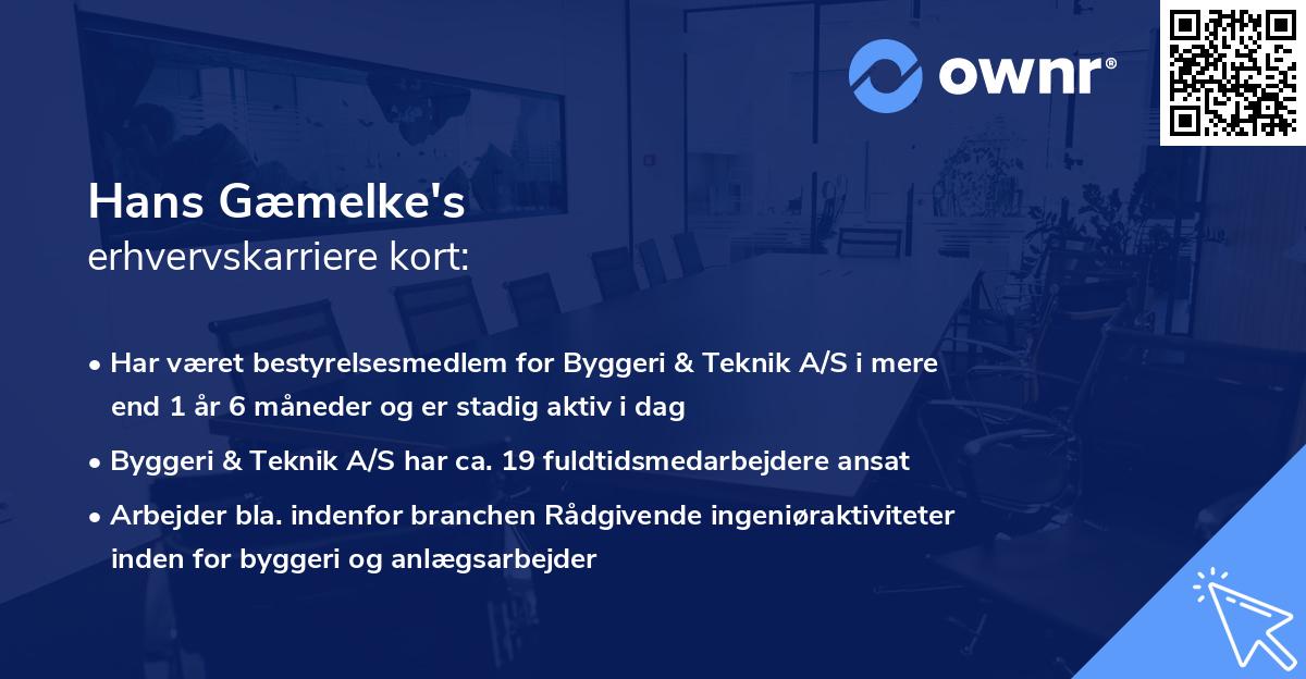 Hans Gæmelke's erhvervskarriere kort