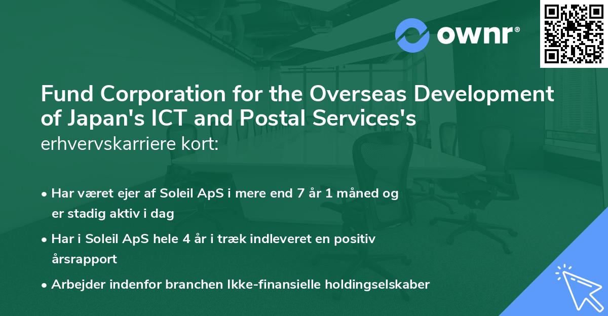 Fund Corporation for the Overseas Development of Japan's ICT and Postal Services's erhvervskarriere kort