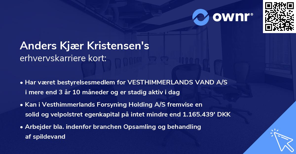 Anders Kjær Kristensen's erhvervskarriere kort
