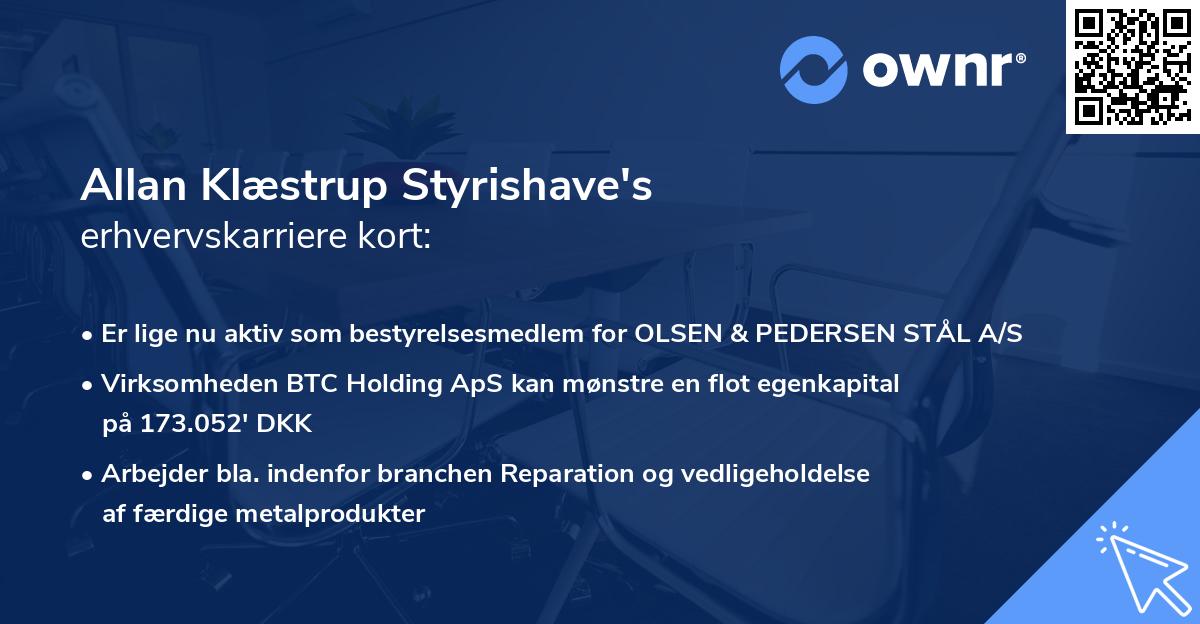 Allan Klæstrup Styrishave's erhvervskarriere kort