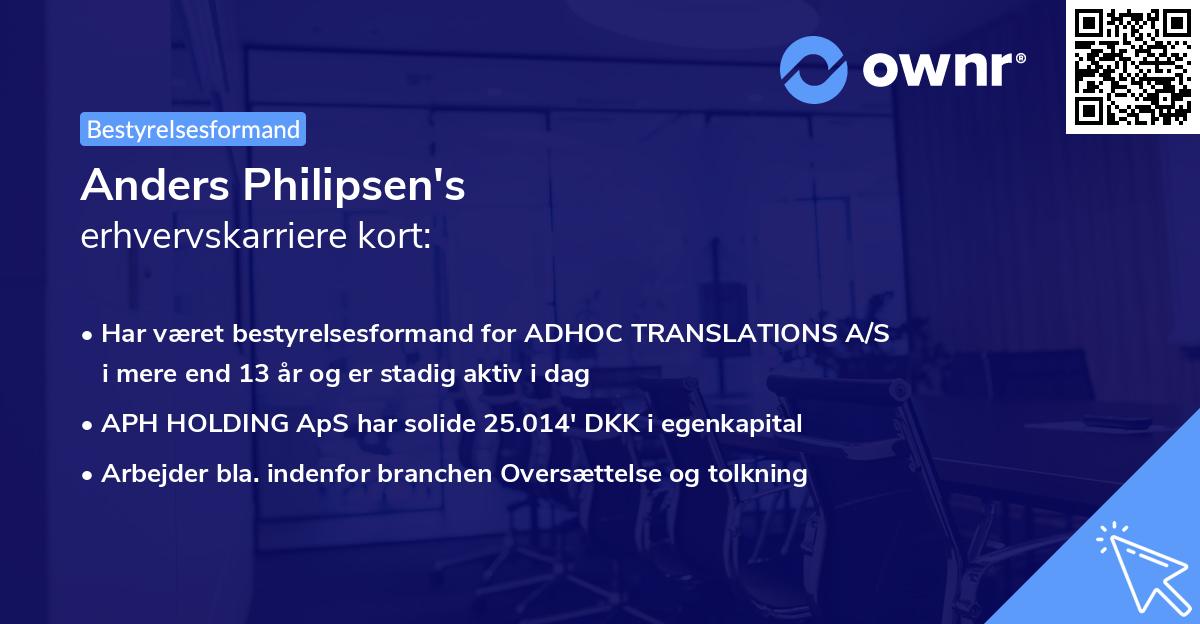Anders Philipsen's erhvervskarriere kort