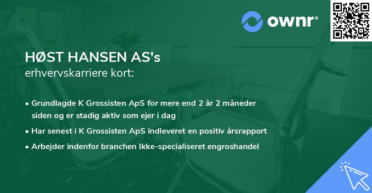 HØST HANSEN AS's erhvervskarriere kort