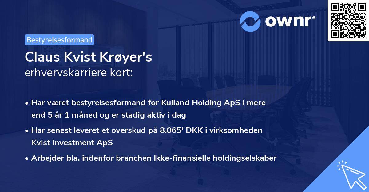 Claus Kvist Krøyer's erhvervskarriere kort