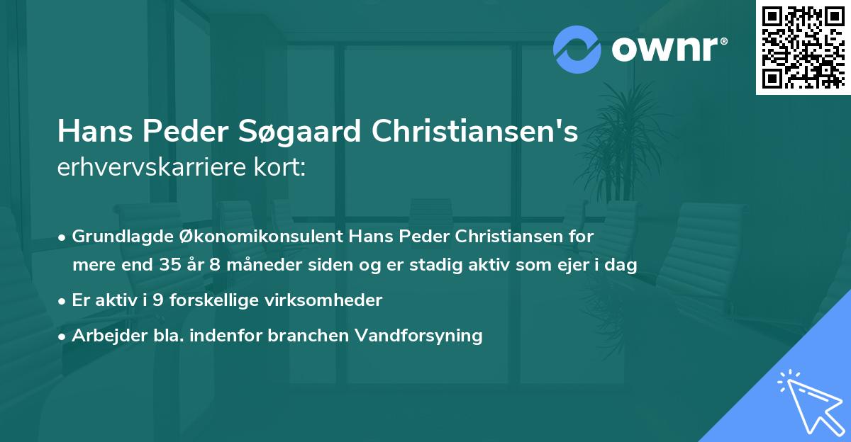 Hans Peder Søgaard Christiansen's erhvervskarriere kort