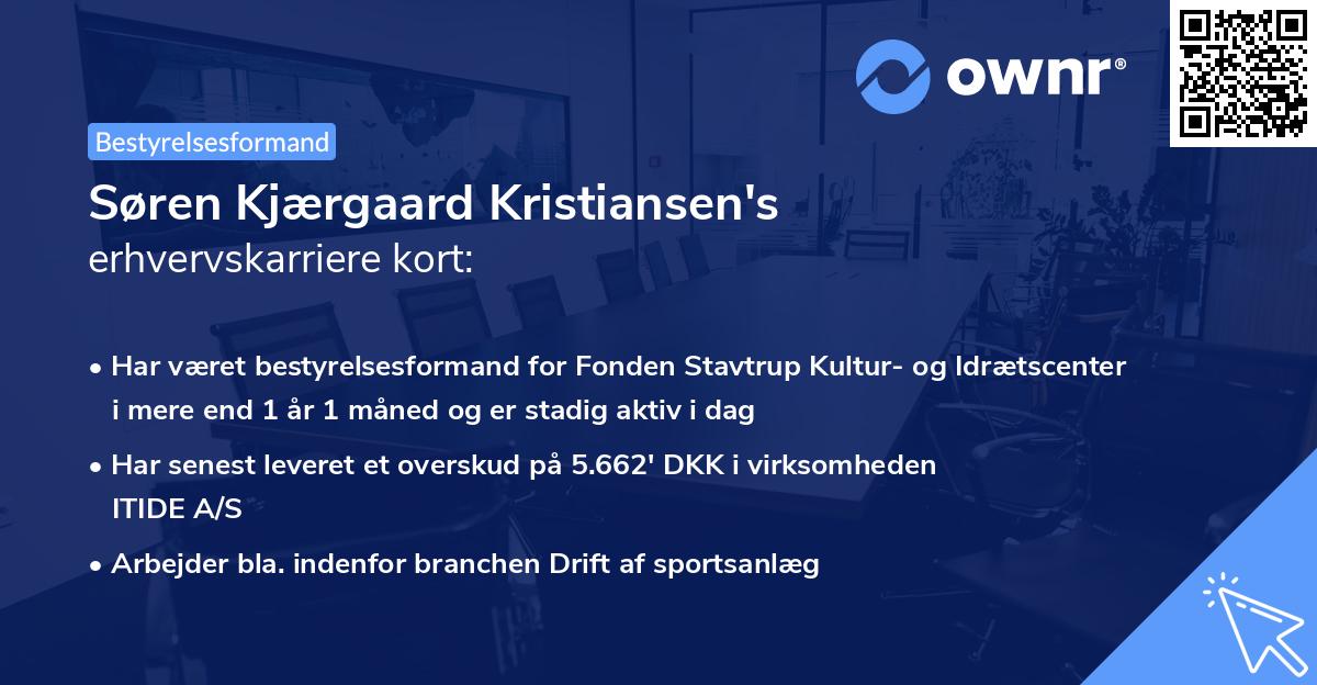 Søren Kjærgaard Kristiansen's erhvervskarriere kort