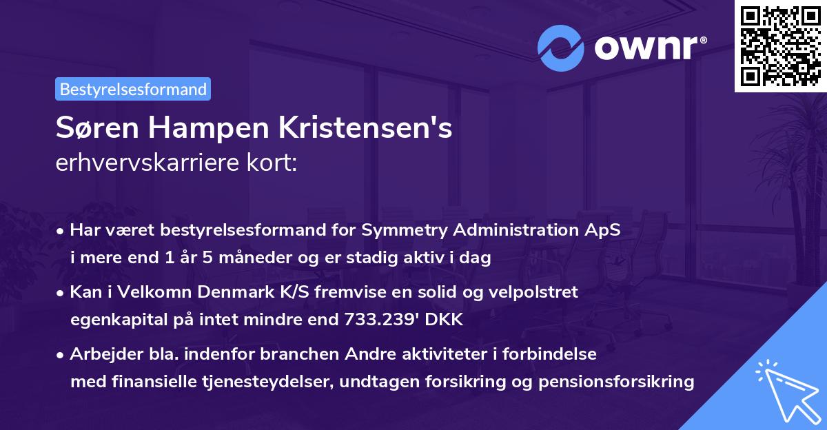 Søren Hampen Kristensen's erhvervskarriere kort