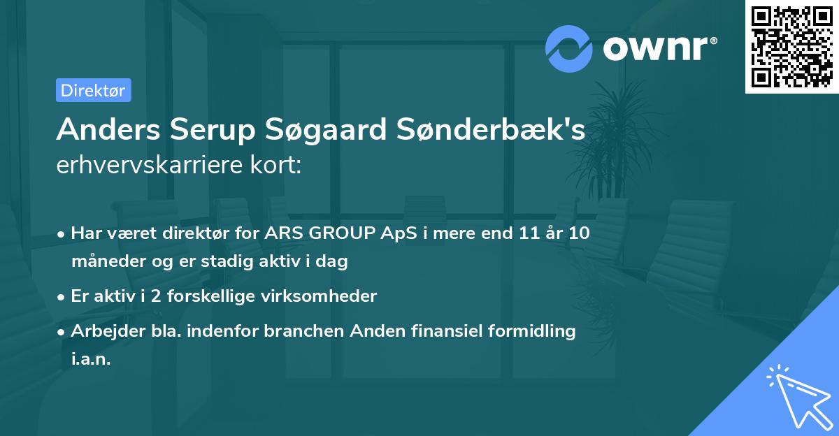 Anders Serup Søgaard Sønderbæk's erhvervskarriere kort