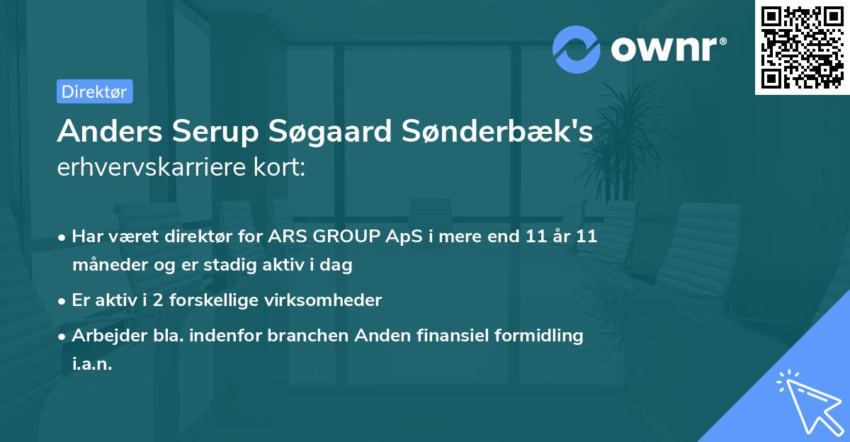 Anders Serup Søgaard Sønderbæk's erhvervskarriere kort