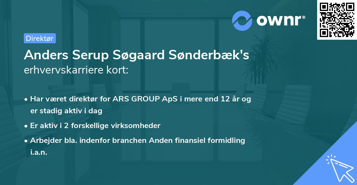 Anders Serup Søgaard Sønderbæk's erhvervskarriere kort