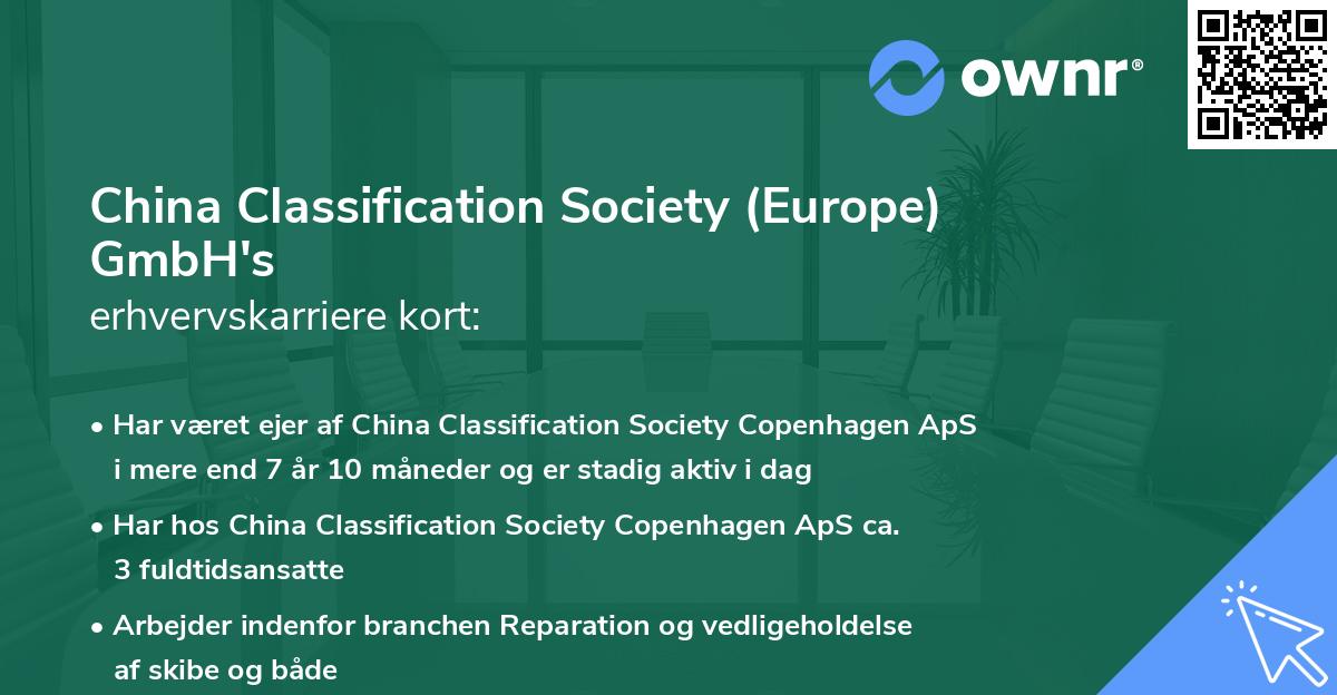 China Classification Society (Europe) GmbH's erhvervskarriere kort
