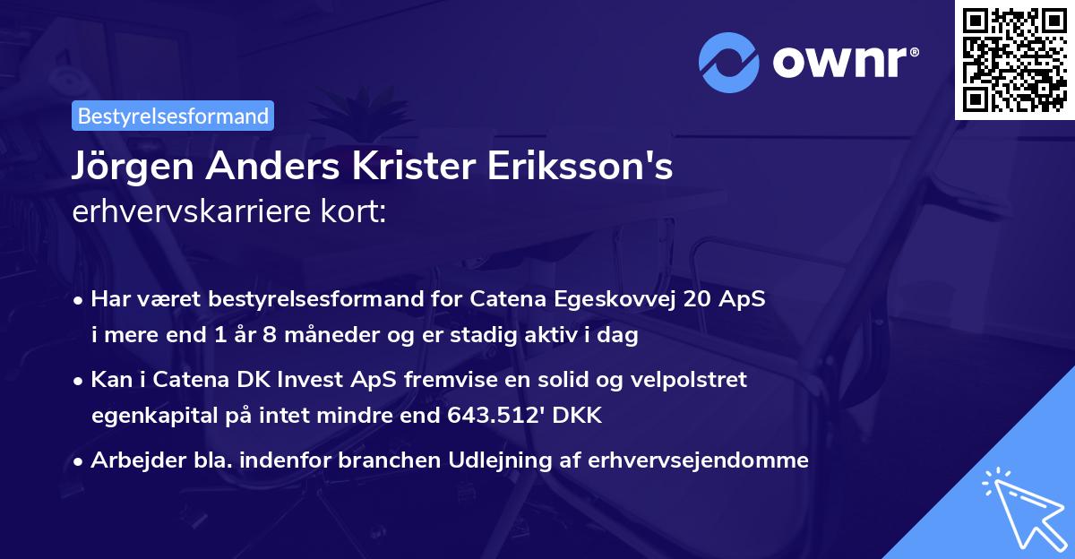 Jörgen Anders Krister Eriksson's erhvervskarriere kort