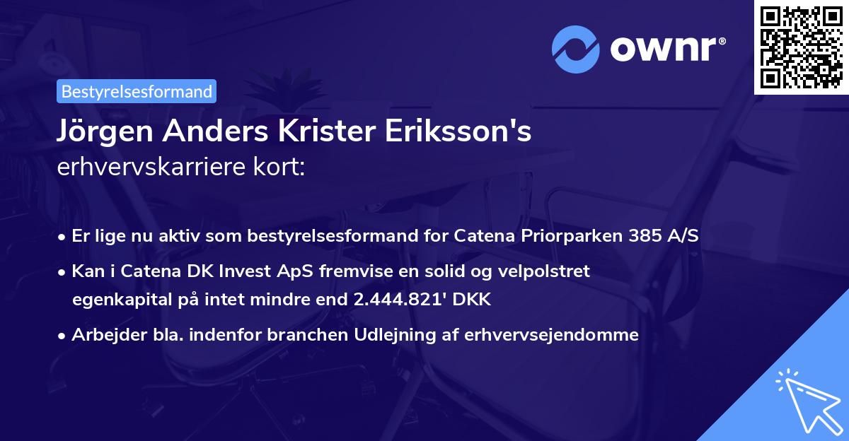 Jörgen Anders Krister Eriksson's erhvervskarriere kort
