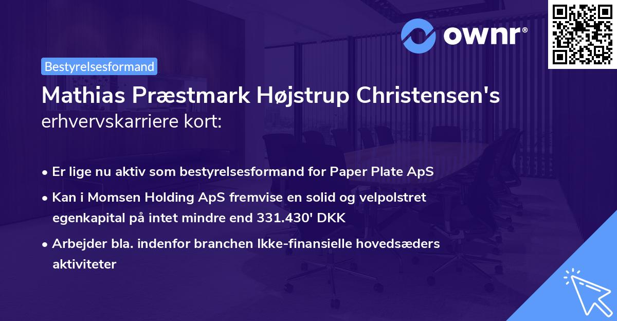 Mathias Præstmark Højstrup Christensen's erhvervskarriere kort