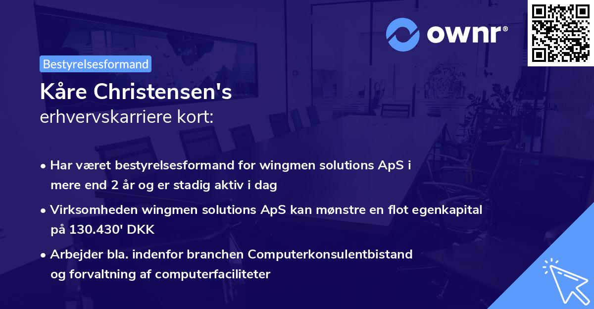 Kåre Christensen's erhvervskarriere kort