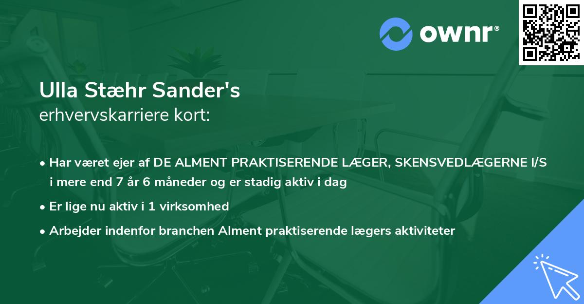 Ulla Stæhr Sander's erhvervskarriere kort