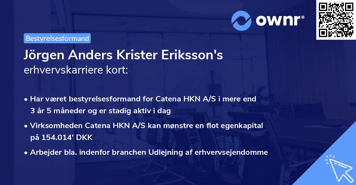 Jörgen Anders Krister Eriksson's erhvervskarriere kort