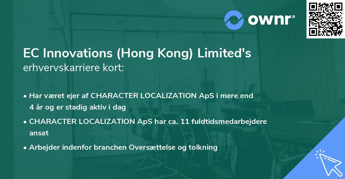 EC Innovations (Hong Kong) Limited's erhvervskarriere kort
