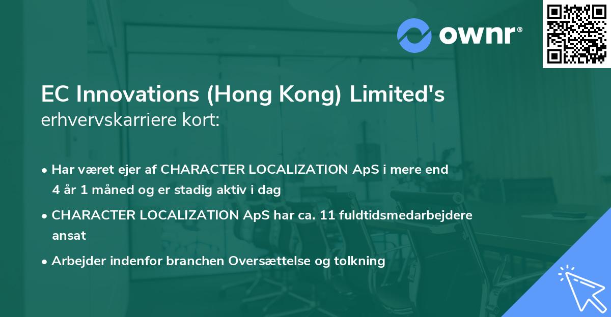 EC Innovations (Hong Kong) Limited's erhvervskarriere kort