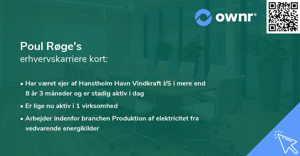 Poul Røge's erhvervskarriere kort