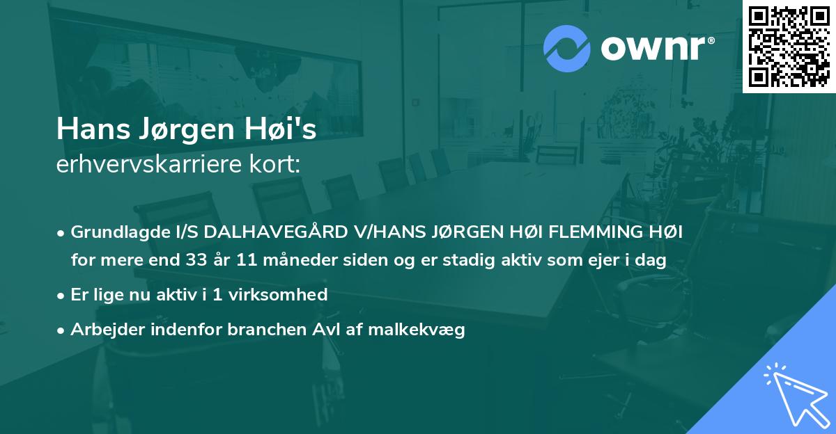Hans Jørgen Høi's erhvervskarriere kort