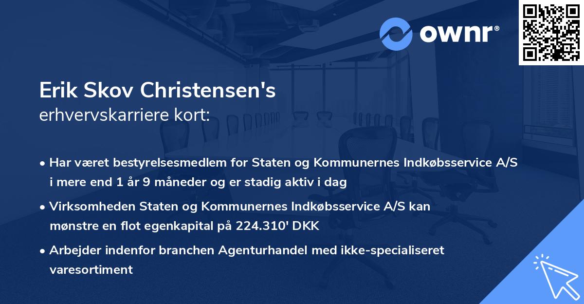 Erik Skov Christensen's erhvervskarriere kort