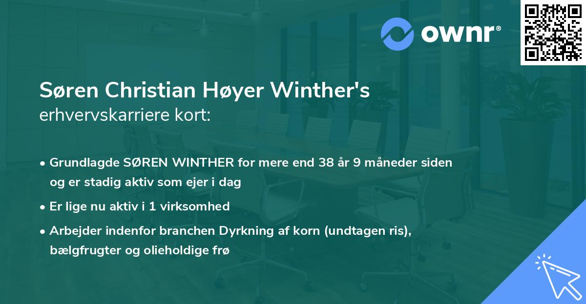 Søren Christian Høyer Winther's erhvervskarriere kort