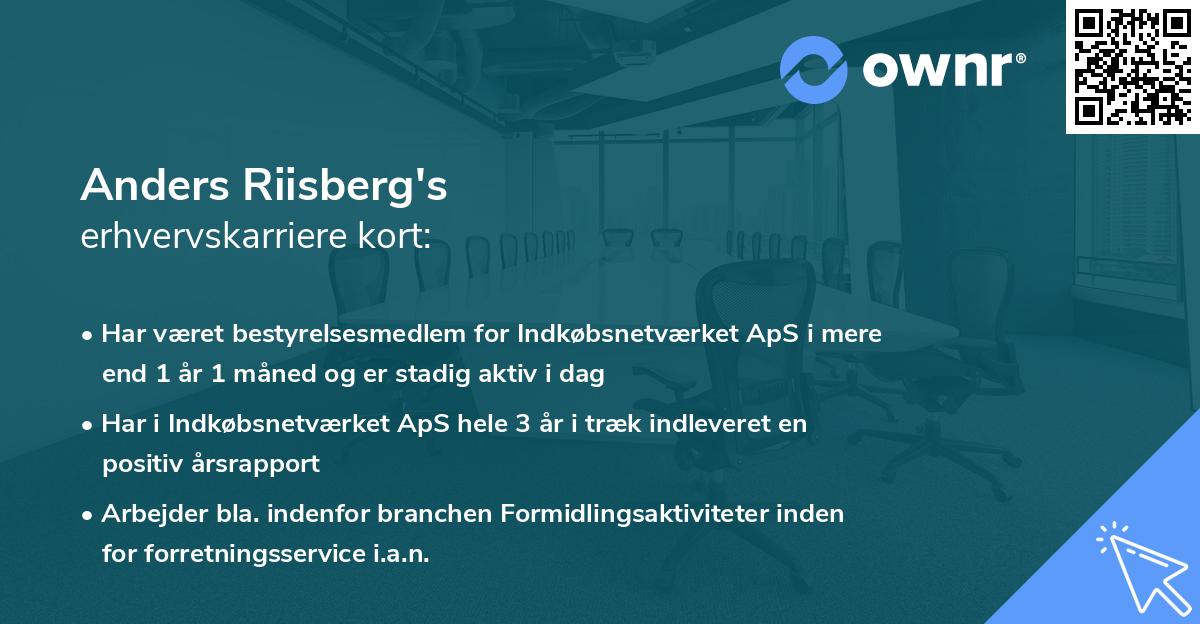 Anders Riisberg's erhvervskarriere kort