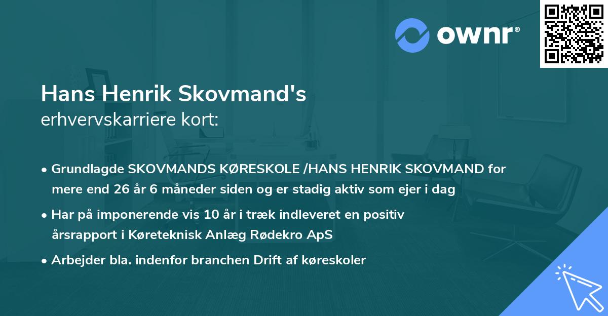 Hans Henrik Skovmand's erhvervskarriere kort