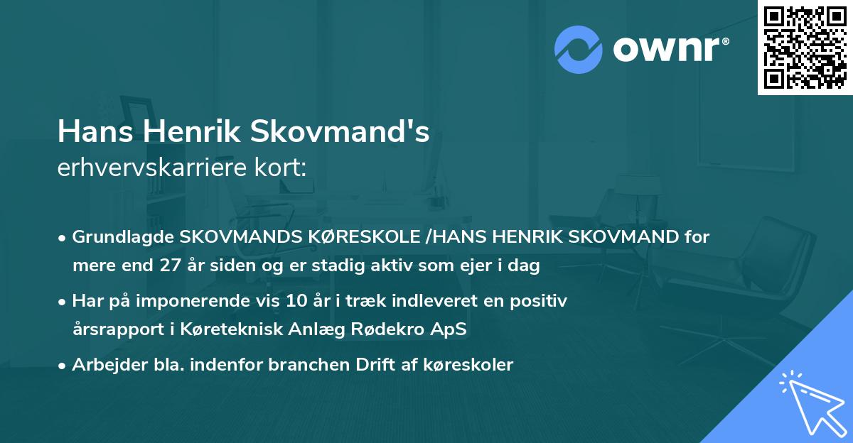 Hans Henrik Skovmand's erhvervskarriere kort