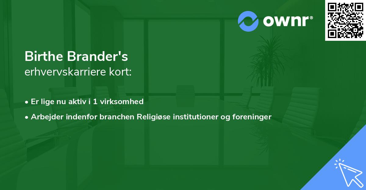 Birthe Brander's erhvervskarriere kort