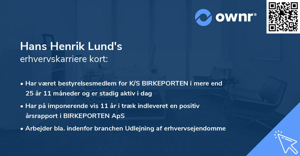 Hans Henrik Lund's erhvervskarriere kort