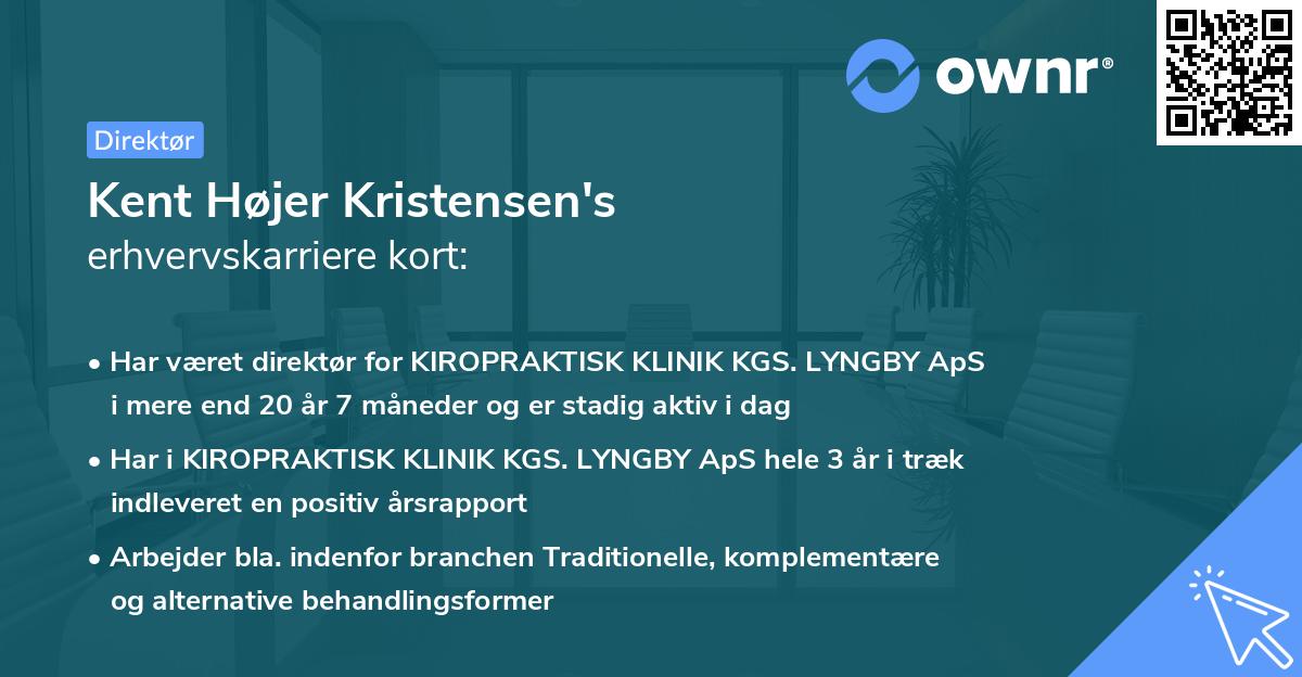 Kent Højer Kristensen's erhvervskarriere kort