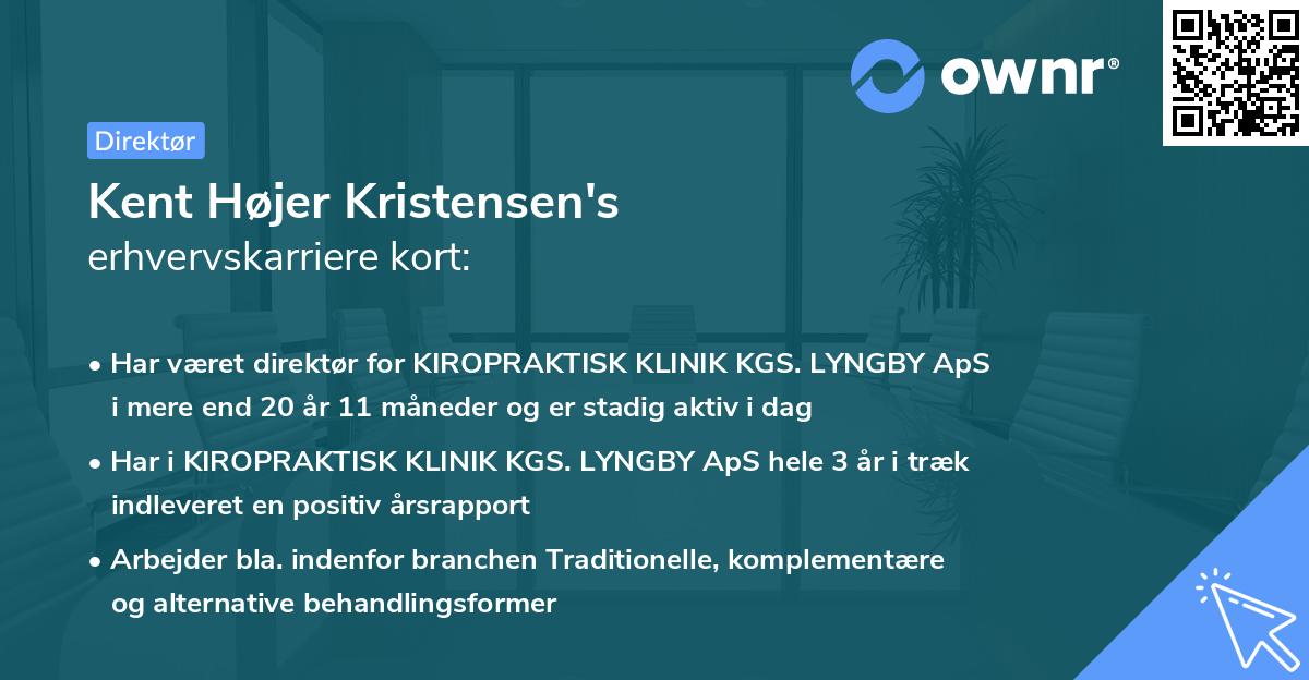Kent Højer Kristensen's erhvervskarriere kort