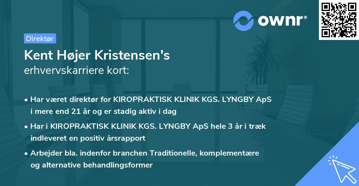Kent Højer Kristensen's erhvervskarriere kort