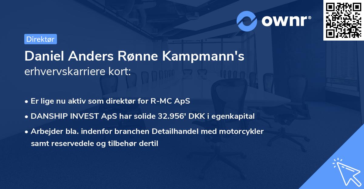 Daniel Anders Rønne Kampmann's erhvervskarriere kort