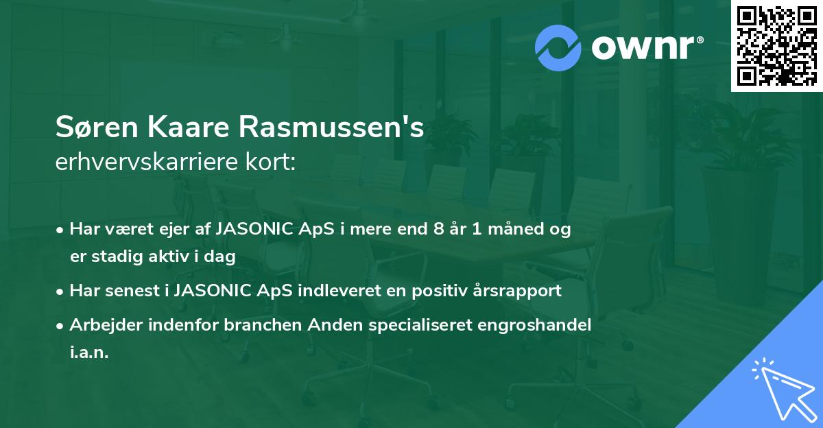 Søren Kaare Rasmussen's erhvervskarriere kort