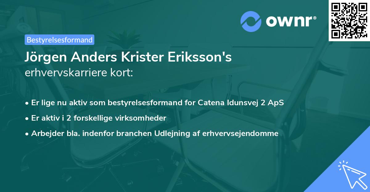 Jörgen Anders Krister Eriksson's erhvervskarriere kort