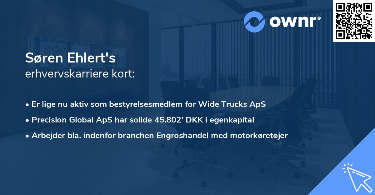 Søren Ehlert's erhvervskarriere kort