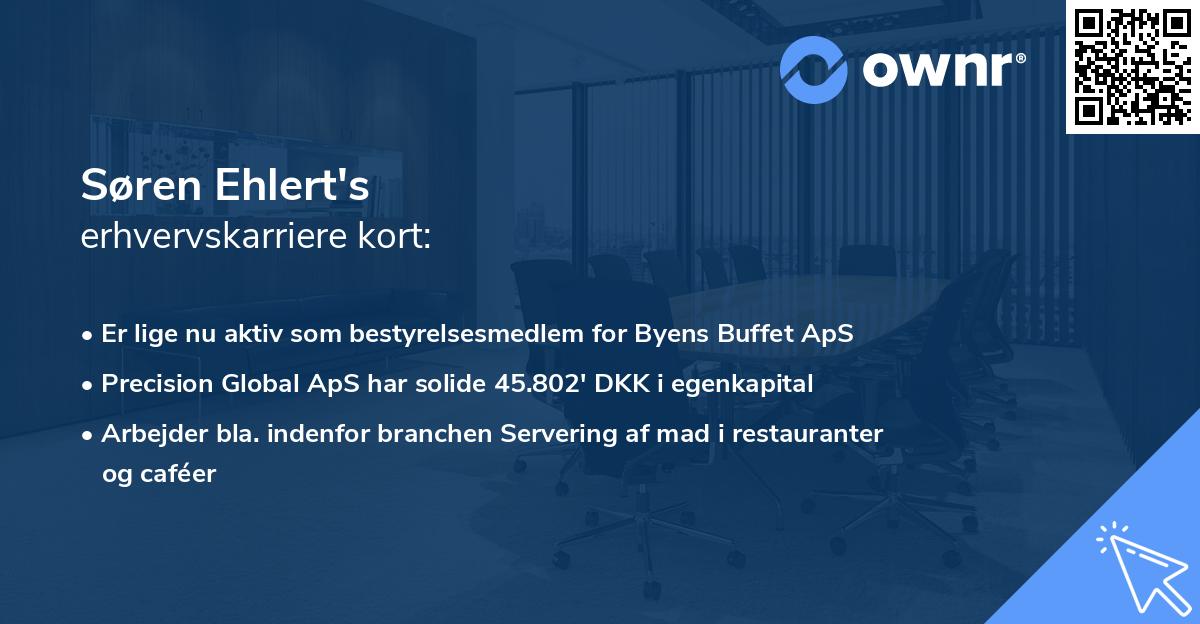 Søren Ehlert's erhvervskarriere kort