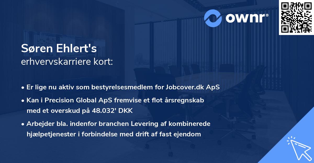 Søren Ehlert's erhvervskarriere kort