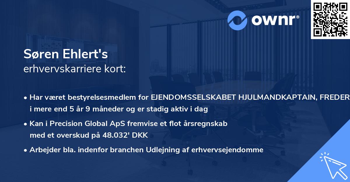 Søren Ehlert's erhvervskarriere kort